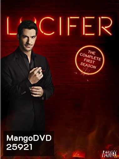 Lucifer Season 1 (ตอนที่ 1-13 จบ)