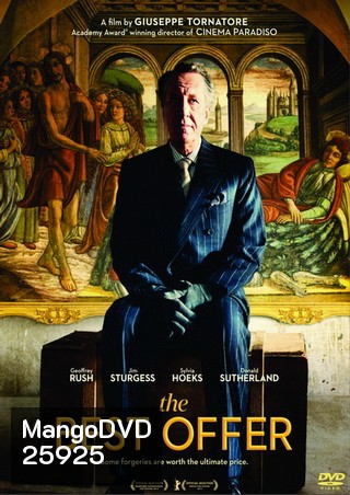 The Best Offer (2013) ปริศนาคฤหาสน์มรณะ