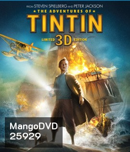 The Adventures of TinTin (2011) การผจญภัยของ ตินติน 3D