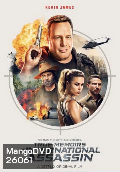 TRUE MEMOIRS OF AN INTERNATIONAL ASSASSIN (มาสเตอร์บรรยายไทย)