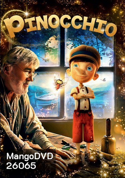 Pinocchio (2016) พิน็อคคิโอ