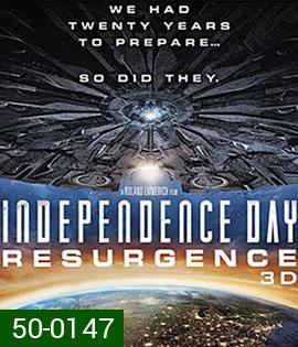 Independence Day: Resurgence (2016) ไอดี 4 สงครามใหม่วันบดโลก 3D
