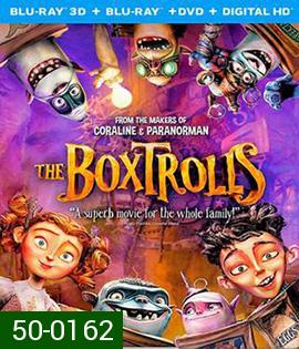 The Boxtrolls (2014) บ็อกซ์โทรลล์ นี่แหละ..มอนสเตอร์ 3D