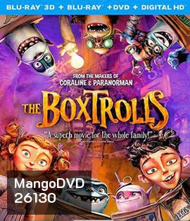 The Boxtrolls (2014) บ็อกซ์โทรลล์ นี่แหละ..มอนสเตอร์ 3D
