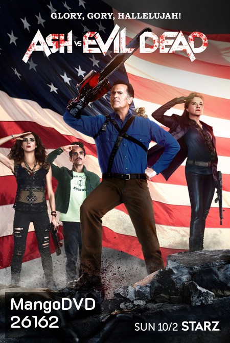 Ash vs Evil Dead Season 2 ( 10 ตอนจบ )
