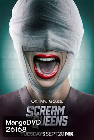 Scream Queens Season 2 : หวีดสยองต้องเริ่ด ปี 2 ( 10 ตอนจบ )