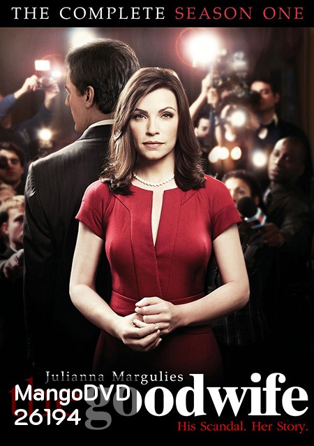 The Good Wife Season 1 : ทนายสาวหัวใจแกร่ง ปี 1