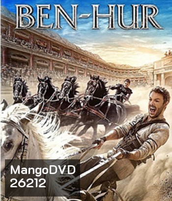 Ben-Hur (2016) เบน-เฮอร์