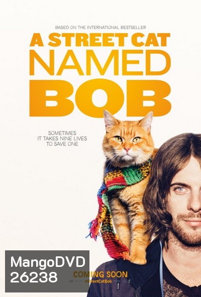 A Street Cat Named Bob