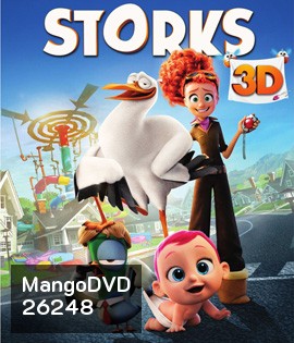 Storks (2016) นกกระสาเบบี๋เดลิเวอรี่ 3D