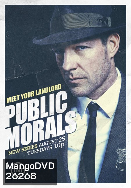 Public Morals Season 1 มือปราบเฉือนคมอาชญากรรม ปี 1