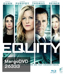 Equity (2016)