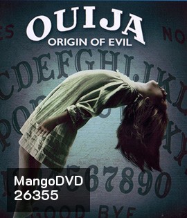 Ouija Origin Of Evil (2016) กำเนิดกระดานปีศาจ