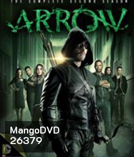 Arrow: Season 2 (2013-2014)
