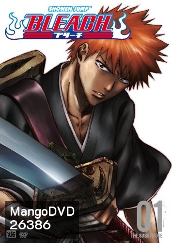 Bleach จัดชุด ตั้งแต่ต้น-ล่าสุด + The Movie 3 แผ่น