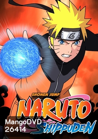 #32 Naruto นารูโตะ ตำนานวายุสลาตัน ตอนที่ 444-495 (ซับไทย)