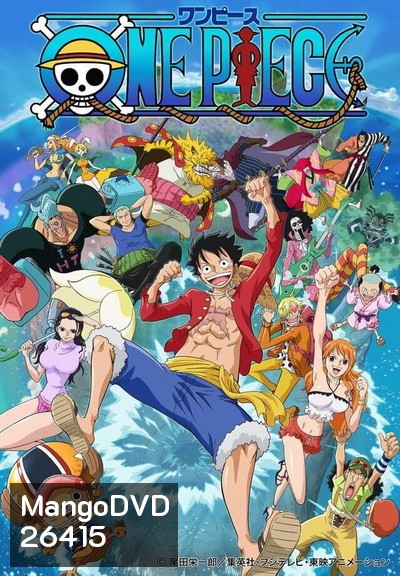 One Piece ตอนที่ 756-777