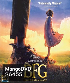 The BFG 3D (2016) ยักษ์ใหญ่หัวใจหล่อ 3D