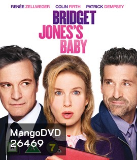 Bridget Jones's Baby (2016) บริดเจ็ท โจนส์ เบบี้