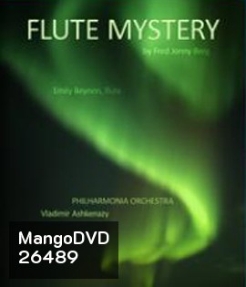 Berg: Flute Mystery (2009) ทดสอบเสียง (ไม่มีภาพ)