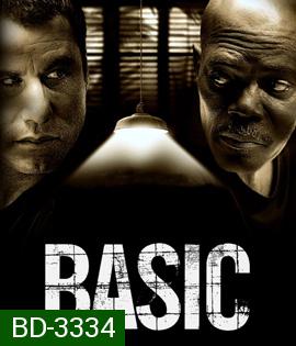 Basic (2003) รุกฆาต ปฏิบัติการลวงโลก