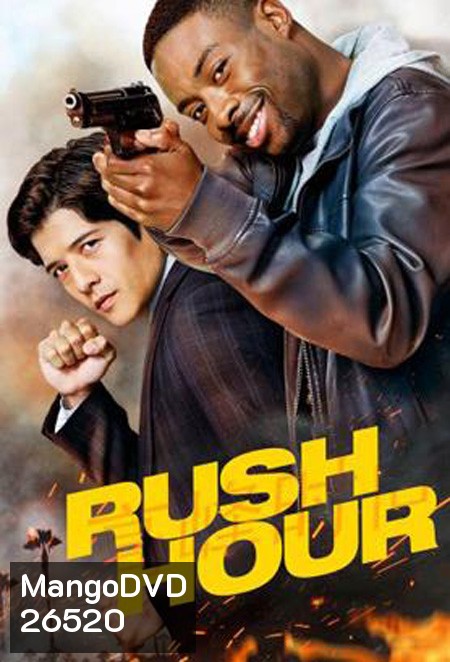 RUSH HOUR คู่ฟัด อัดเต็มสปีด SEASON 1 EP.1-EP.13 (จบ)