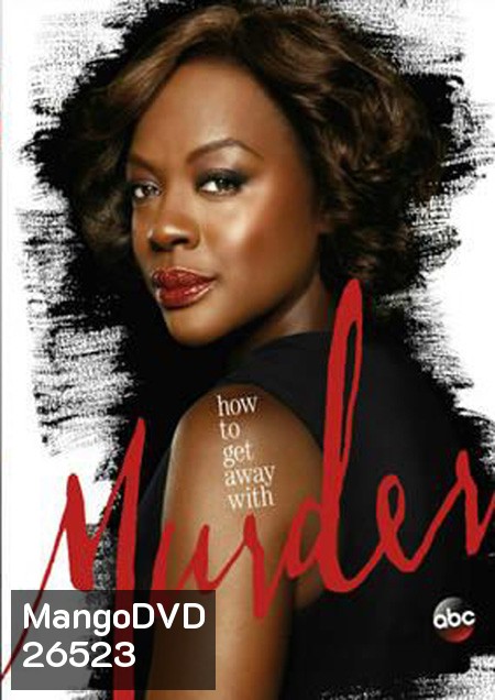How to Get Away with Murder Season 3 ( 15 ตอนจบ ) แผ่น 2 ตอนที่ 6 มีซับไม่มีเสียงครับ