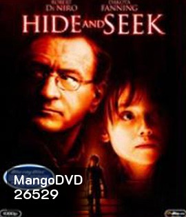 Hide and Seek (2005) ซ่อนสยอง