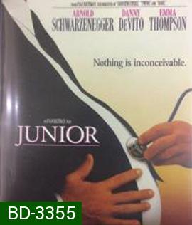 Junior (1994) ผู้ชายทำไมท้อง