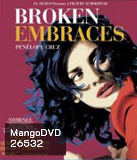 Broken Embraces (2009) อ้อมกอดนั้นไม่มีวันสลาย