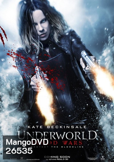Underworld Blood Wars มหาสงครามล้างพันธุ์อสูร 5