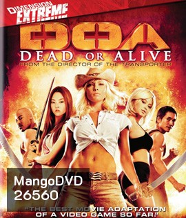 DOA: Dead or Alive (2006) เปรี้ยว เปรียว ดุ