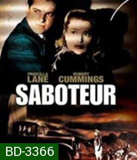 Saboteur (1942)