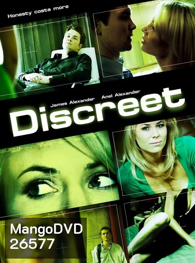 Discreet เล่ห์รักเสน่ห์ลวง