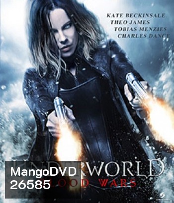 Underworld: Blood Wars (2016) มหาสงครามล้างพันธุ์อสูร 5