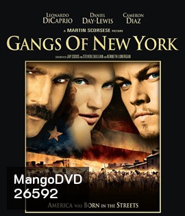 Gangs of New York (2002) จอมคนเมืองอหังการ์