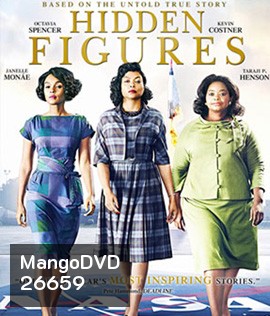 Hidden Figures (2016) ทีมเงาอัฉริยะ (Master)