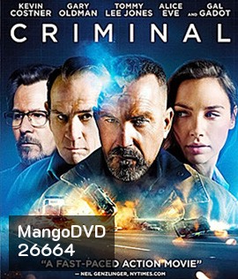 Criminal (2016) คนสมองเดือด (Master)