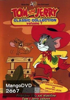 Tom And Jerry ทอมกับเจอร์รี่ ชุด 7