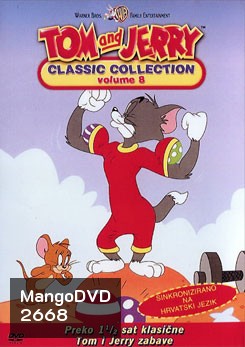 Tom And Jerry ทอมกับเจอร์รี่ ชุด 8