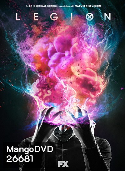 LEGION SEASON 1 EP.1-EP.8 (จบ)
