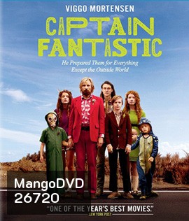 Captain Fantastic (2016) ครอบครัวปราชญ์พันธุ์พิลึก (Master)