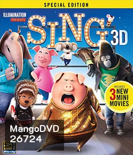 Sing (2016) ร้องจริง เสียงจริง 3D