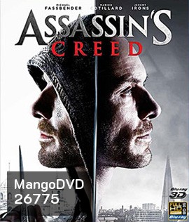 Assassin's Creed (2016) อัสแซสซินส์ ครีด 3D
