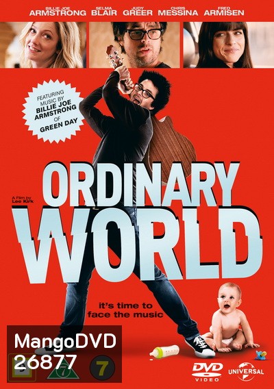 Ordinary World ร็อกให้พังค์ พังให้สุด