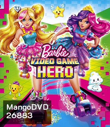 Barbie Video Game Hero (2017) บาร์บี้ ผจญภัยในวีดีโอเกมส์
