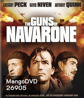 The Guns Of Navarone [1961] ป้อมปืนนาวาโรน