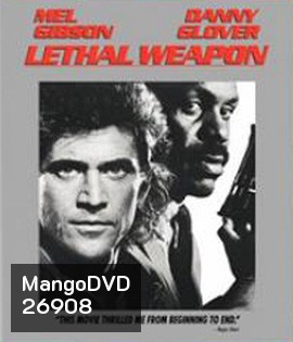 Lethal Weapon (1987) ริกก์ส คนมหากาฬ