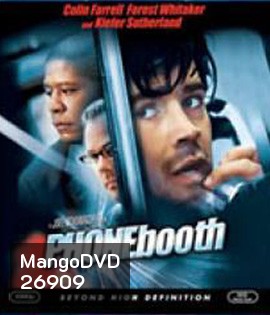 Phone Booth (2003) วิกฤติโทรศัพท์สะท้านเมือง