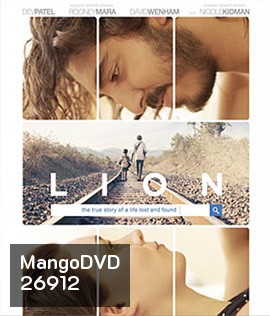 Lion (2017) จนกว่าจะพบกัน (45 นาทีแรกพูดภาษาท้องถิ่น)